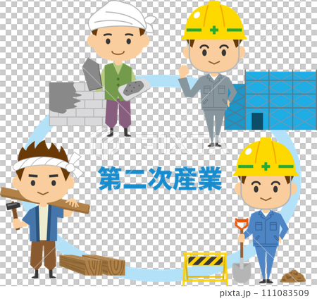 Image illustration of a man working in the secondary industry Image illustration of a man working in the secondary industry 111083509