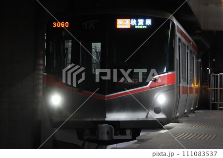 【首都圏新都市鉄道】TX-2000系 快速(つくばエクスプレス:南千住駅) 【首都圏新都市鉄道】TX-2000系 快速(つくばエクスプレス:南千住駅) 111083537