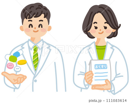 白衣を着た薬剤師の上半身イラスト　医療従事者 111083614