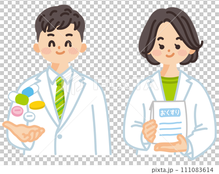 白衣を着た薬剤師の上半身イラスト　医療従事者 111083614