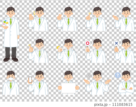 薬剤師の男性　表情とジェスチャーのイラスト素材セット 111083615