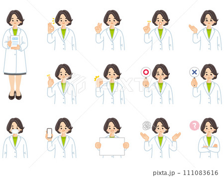 薬剤師の女性　表情とジェスチャーのイラスト素材セット 111083616