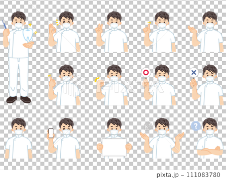 Male dentist holding a toothbrush - Illustration material set of facial expressions and gestures 111083780