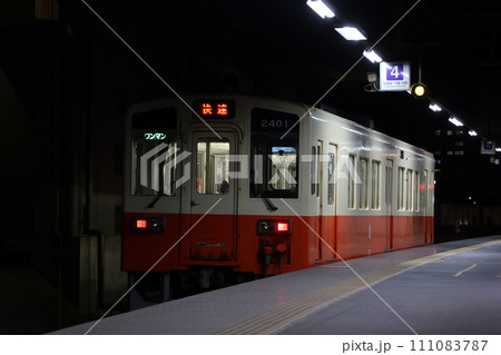 【関東鉄道】夜のキハ2400形(常総線:守谷駅) 【関東鉄道】夜のキハ2400形(常総線:守谷駅) 111083787