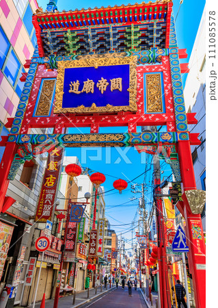 神奈川県 横浜市 横浜中華街(天長門) 神奈川県 横浜市 横浜中華街(天長門) 111085578