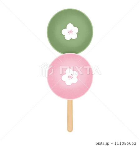 Dango Cartoon illustration Sakura Dango Isolated Colorful Dango Japanese Dessert Dango Cartoon illustration Sakura Dango Isolated Colorful Dango Japanese Dessert 111085652
