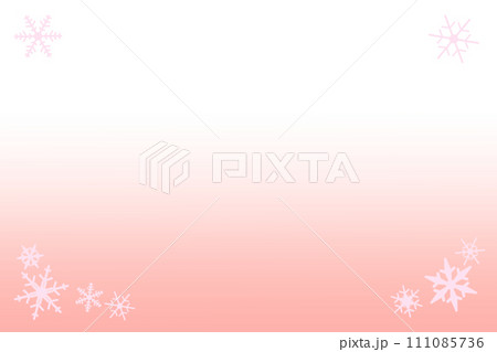 あたたかな雰囲気の雪のイメージイラスト素材 あたたかな雰囲気の雪のイメージイラスト素材 111085736