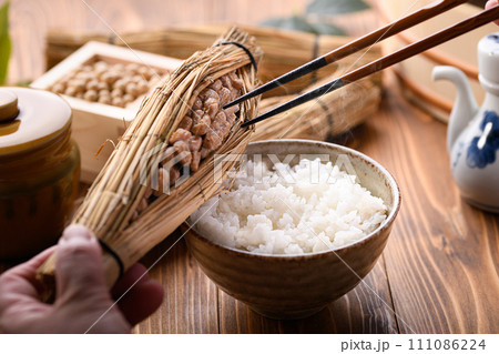 日本料理 わら納豆 日本料理 わら納豆 111086224