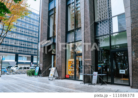 a City scape of Nihonbashi, tokyo, japan Nov 26 2023 111086378