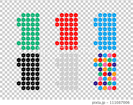市町村入り地図＿山形県＿デフォルメ-05 111087006