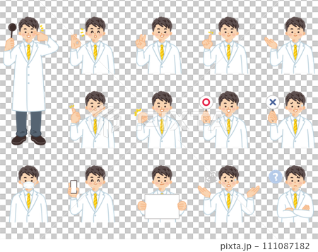Male ophthalmologist holding an eye shield - illustration material set of facial expressions and gestures 111087182
