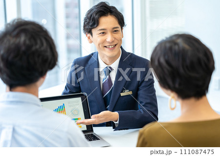 プランナー プランナー 111087475