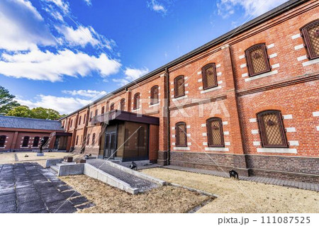 姫路市立美術館(旧陸軍第10師団兵器庫・被服庫)旧姫路市役所 姫路市立美術館(旧陸軍第10師団兵器庫・被服庫)旧姫路市役所 111087525