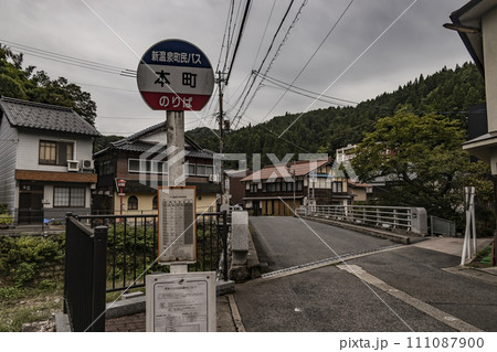 湯村温泉の町並 111087900