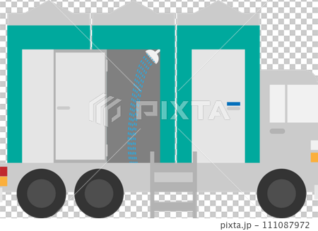 移動式シャワールームのイメージ素材 111087972