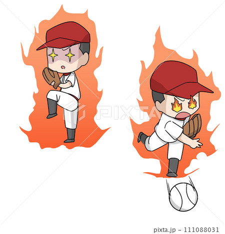 オーラが出ている野球のピッチャーのイラスト2パターン・男子 オーラが出ている野球のピッチャーのイラスト2パターン・男子 111088031