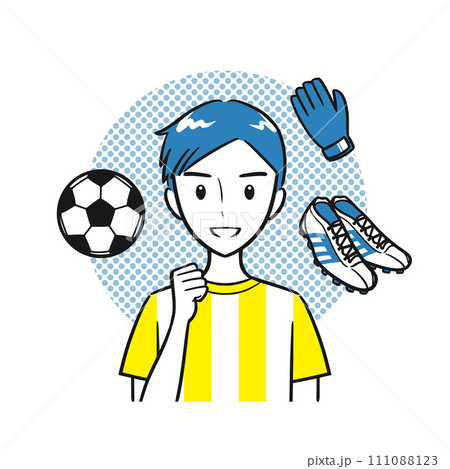 サッカー部・少年サッカー・部活を頑張る男子学生(背景あり・シンプル) サッカー部・少年サッカー・部活を頑張る男子学生(背景あり・シンプル) 111088123