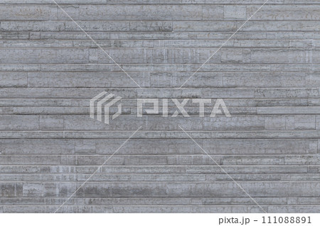 The modern wall The modern wall 111088891