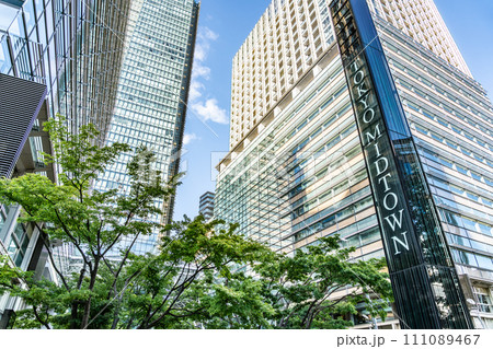【東京都】東京ミッドタウン周辺の都市風景 111089467
