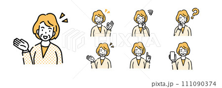 シニア 女性 イラスト セット シニア 女性 イラスト セット 111090374