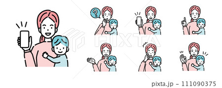 主婦 イラスト セット ポーズ 主婦 イラスト セット ポーズ 111090375
