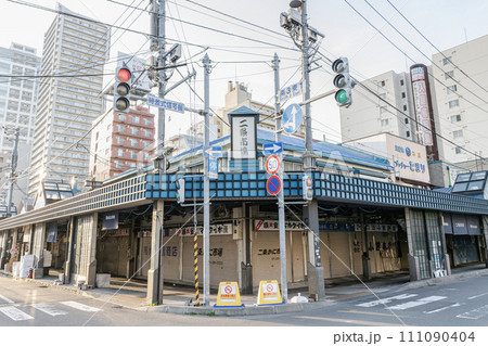 北海道札幌市　鮮魚店が軒を連ねる人気の観光名所　二条市場 111090404
