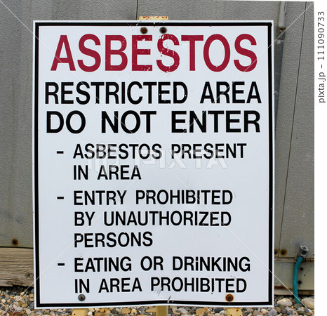 A warning sign at a gas industrial facility with the message 111090733