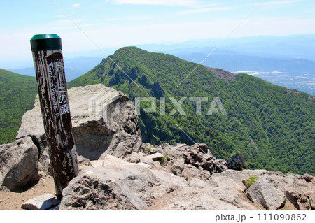 黒斑山山道　トーミの頭から前掛山・浅間山を望む 111090862