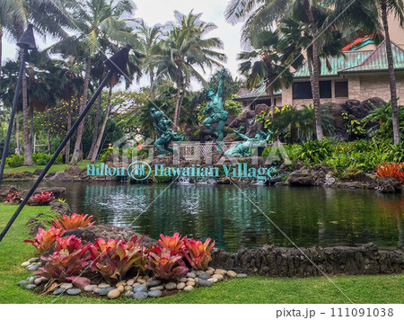 Honolulu, Hawaii, USA. Jan 25, 2014. A Hilton Hawaiian Village Waikiki Beach Resort sign in an artificial lake. Honolulu, Hawaii, USA. Jan 25, 2014. A Hilton Hawaiian Village Waikiki Beach Resort sign in an artificial lake. 111091038