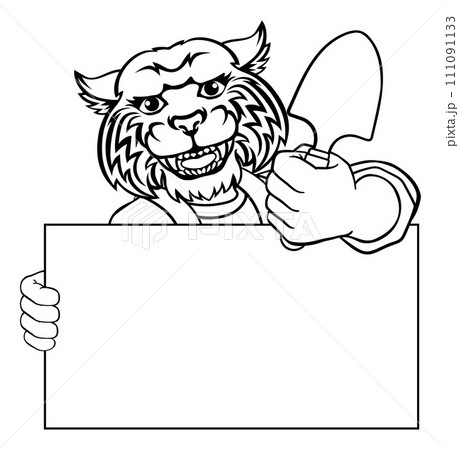 Gardener Wildcat Cartoon Tool Handyman Mascot 111091133