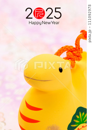 2025年賀状 2025年賀状 111092978