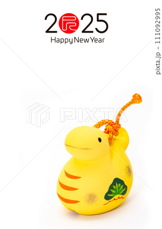 2025年賀状 111092995