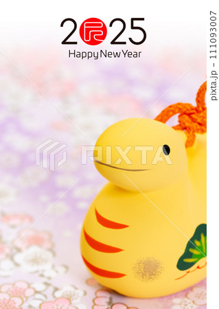 2025年賀状 2025年賀状 111093007