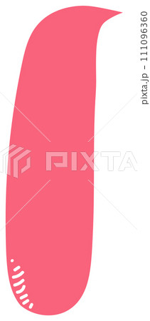Colorful pastel pink color speech bubble balloon, icon sticker memo keyword planner text box banner, flat png transparent element design Colorful pastel pink color speech bubble balloon, icon sticker memo keyword planner text box banner, flat png transparent element design 111096360