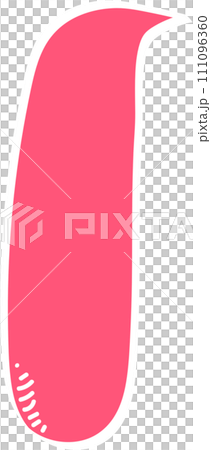 Colorful pastel pink color speech bubble balloon, icon sticker memo keyword planner text box banner, flat png transparent element design Colorful pastel pink color speech bubble balloon, icon sticker memo keyword planner text box banner, flat png transparent element design 111096360