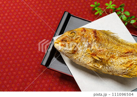 鯛の塩焼き 111096504