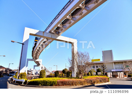 多摩都市モノレール 高幡不動駅 北側の風景(東京都日野市)【2024.1】 111096896
