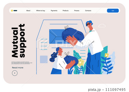 Mutual Support Giving clothes to donation bins -modern flat vector concept illustration of people placing bags of clothes into drop-off box A metaphor of voluntary, collaborative exchanges of resource 111097495
