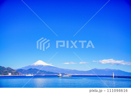 Shizuoka Prefecture) A ship sailing through - Stock Photo