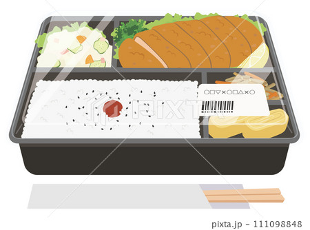 お弁当_コンビニ弁当_とんかつ弁当_フタ・割り箸付きのイラスト素材 [111098848] - PIXTA