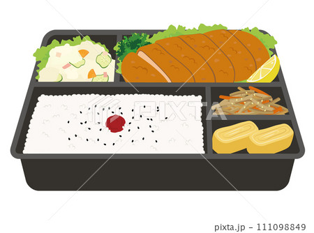 【ベクター】お弁当屋さんやコンビニで定番のガッツリとんかつ弁当のイラスト 【ベクター】お弁当屋さんやコンビニで定番のガッツリとんかつ弁当のイラスト 111098849