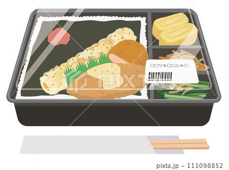 お弁当_コンビニ弁当_のり弁当_フタ・割り箸付きのイラスト素材 [111098852] - PIXTA