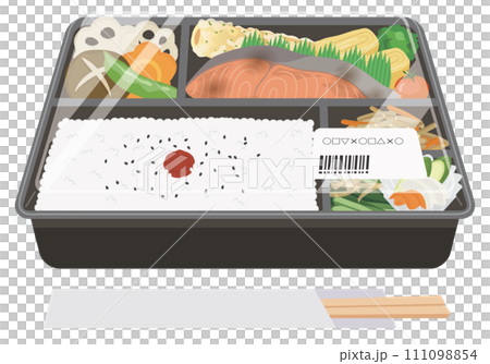 便當盒_便利商店便當_幕之內便當_附蓋子和一次性筷子 111098854