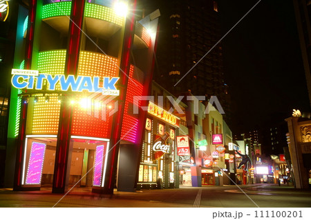 夜のユニバーサルシティ 夜のユニバーサルシティ 111100201