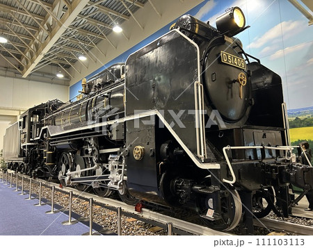 D51 409号機 D51 409号機 111103113