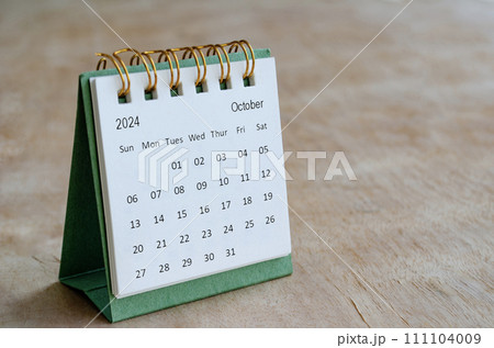 October 2024 table calendar with customizable space for text. Calendar and copy space concepts October 2024 table calendar with customizable space for text. Calendar and copy space concepts 111104009