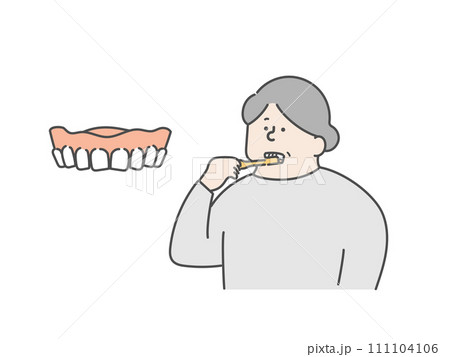 口腔ケアをする高齢女性と入れ歯のイラスト 111104106