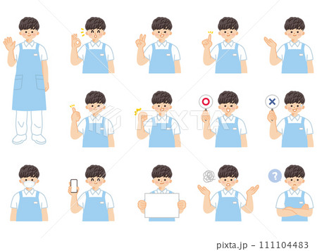 介護士の男性　表情とジェスチャーのイラスト素材セット 111104483
