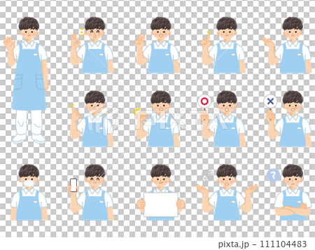 Male caregiver facial expressions and gestures illustration material set 111104483