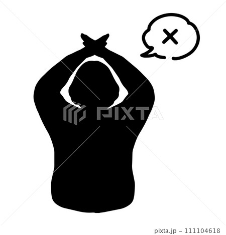 腕を肩の上にあげてバツのジェスチャーをするシニア女性のシルエットイラスト 黒 腕を肩の上にあげてバツのジェスチャーをするシニア女性のシルエットイラスト 黒 111104618